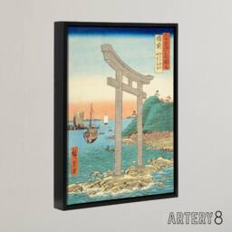 "Artery8 Bizen Province Hiroshige Framed Canvas Japanese Wall Art Print in Blue - Size: W12"" x H16""" - thumbnail 2