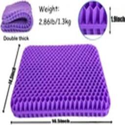 EONLION Ultra Thick Orthopaedic Gel Cushion Office Car Seat Pad in Purple - thumbnail 2