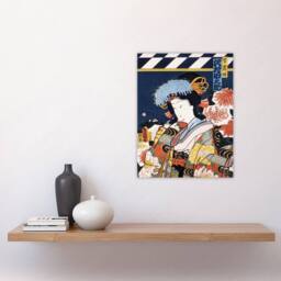 "Artery8 Portrait of Actress Japanese Vintage Wall Art Print Kunichika - Size: W12"" x H16""" - thumbnail 4