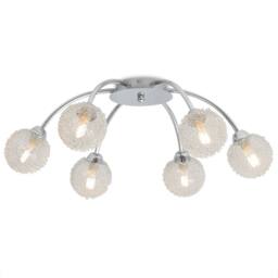 Berkfield Home White Ceiling Lamp with 6 LED Bulbs G9 240 W in Silver - thumbnail 1