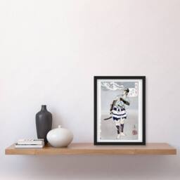 Artery8 Yoshitoshi Japanese Samurai Vintage Japanese Ukiyo-e Framed Art Print in Grey - Size: A4 - thumbnail 4
