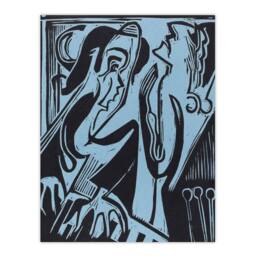 Artery8 Abstract Pianist & Singer Kirchner Framed Wall Art Print in Blue - Size: A3 - thumbnail 3