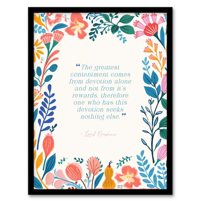 "Artery8 Wall Art Print Hinduism Devotion Lord Krishna Veda Hindu Quote Floral Framed - Size: W12"" x H16""" - image 1