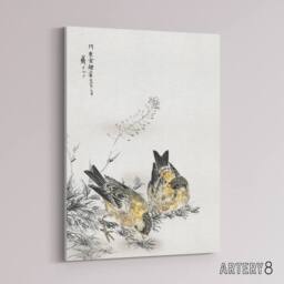 "Artery8 Greenfinch & Shepherd's Purse Plant Canvas Wall Art Print Kashu - Size: W18"" x H24""" - thumbnail 2