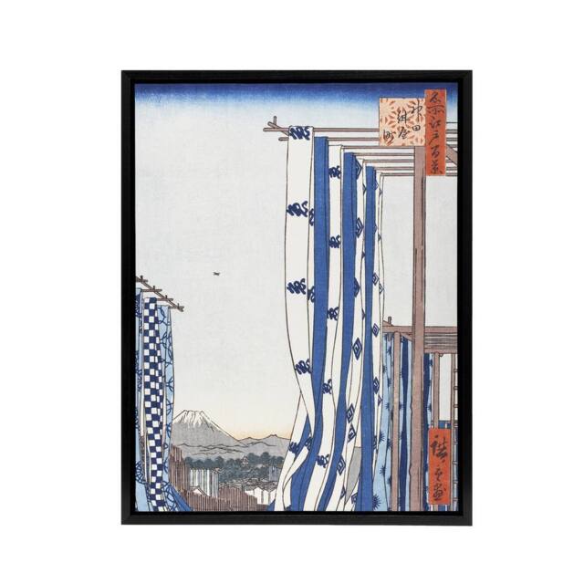 "Artery8 Dyers Quarters Kanda Framed Canvas Wall Art Print Utagawa Hiroshige in Blue - Size: W12"" x H16""" - image 1