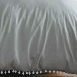 Smart Living Premium Polycotton Pom Pom Duvet Cover With Pillowcases in Charcoal - Size: Double - thumbnail 2