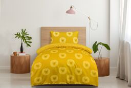 Smart Living Luxury Super Soft Lion Reversible Duvet Set & Pillowcases in Gold - Size: Single - thumbnail 1