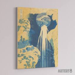 "Artery8 The Amida Waterfall Canvas Wall Art Print Katsushika Hokusai in Blue - Size: W18"" x H24""" - thumbnail 2