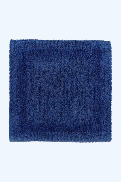 Homescapes Luxury Square Bath Mat 1600GSM 100% Cotton Reversible Shower Mat, 50cm in Navy - image 1