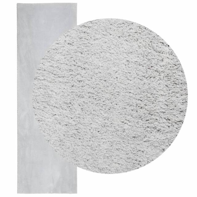 Berkfield Home Rug HUARTE Short Pile Soft & Washable Grey 80x250 cm - Size: Medium - image 1