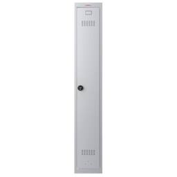 Phoenix Safe Company Personal locker in Grey with Combination Lock, PL1133GGC, 137L - Size: 180 cm x 100 cm - thumbnail 3