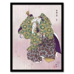 Artery8 Kogyo Tsukioka Framed Wall Art Print Noh Theater Play Arashiyama in Purple - Size: A4 - thumbnail 1