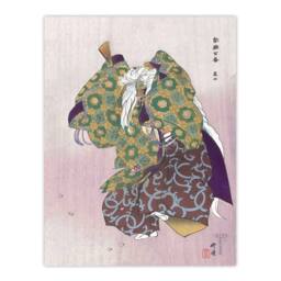 Artery8 Kogyo Tsukioka Framed Wall Art Print Noh Theater Play Arashiyama in Purple - Size: A4 - thumbnail 3