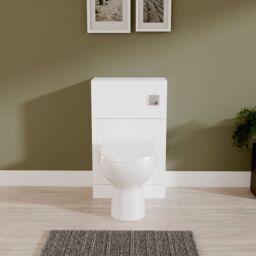 Balterley Retro Floor Standing Bathroom WC Toilet Unit - 500mm - Satin White - thumbnail 2