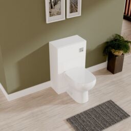 Balterley Retro Floor Standing Bathroom WC Toilet Unit - 500mm - Satin White - thumbnail 3