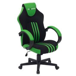 RayGar RG-EDGE Gaming Office Chair High Back, Armrests & Adjustable Height in Green - Size: 1 Pack