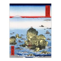 "Artery8 Futami Bay In Ise Province Retro Japan Wall Art Print Hiroshige in Blue - Size: W12"" x H16""" - thumbnail 1
