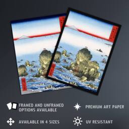 "Artery8 Futami Bay In Ise Province Retro Japan Wall Art Print Hiroshige in Blue - Size: W12"" x H16""" - thumbnail 2
