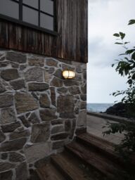 Nordlux Industrial Outdoor Wall Light Brass Brass E27 Coastal/Marine Safe - Mains Powered, IP64 in Gold - thumbnail 4