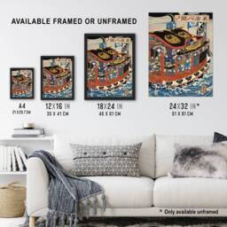 "Artery8 Boat Sails Vintage Japanese Ukiyo E Kuniyoshi Wall Art Poster Print - Size: W18"" x H24""" - thumbnail 3