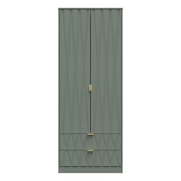 Ready Assembled 2 U Washington 2 Door Robe 2 Drawer Robe (Ready Assembled) in Pale Green - Size: Large - thumbnail 2