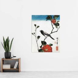 "Artery8 Japanese Bird On Camellia Branch Vintage Wall Art Print Hiroshige in Red - Size: W18"" x H24""" - thumbnail 4