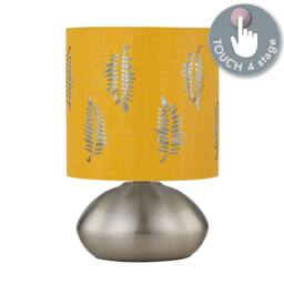 First Choice Lighting Jenson - Brushed Chrome Touch Table Lamp with Ochre Fern Shade in Silver - thumbnail 5