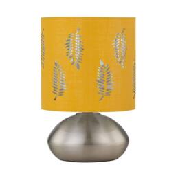 First Choice Lighting Jenson - Brushed Chrome Touch Table Lamp with Ochre Fern Shade in Silver - thumbnail 1