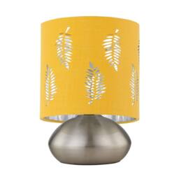 First Choice Lighting Jenson - Brushed Chrome Touch Table Lamp with Ochre Fern Shade in Silver - thumbnail 2