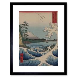 "Artery8 Utagawa Japanese Sea Off-Satta Old Painting 12x16"" Framed Art Print in Blue - Size: W12"" x H16""" - thumbnail 1