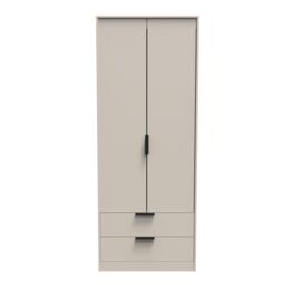 Ready Assembled 2 U Fuji 2 Door 2 Drawer Wardrobe (Ready Assembled) in Taupe - thumbnail 1