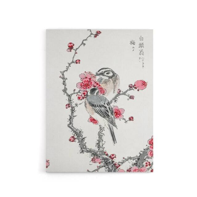 "Artery8 Pine Bunting & Plum Tree Japanese Canvas Wall Art Print Kashu - Size: W18"" x H24""" - image 1