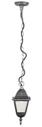Happy Homewares Cast Aluminium IP44 Outdoor Hanging Lantern in Silver - thumbnail 2