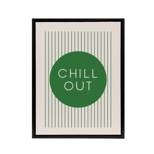 "Artery8 Chill Out Relax Green Circle Stripes Design Black Framed Canvas Art - Size: W12"" x H16""" - image 1
