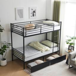 Kelvenix Bunk Bed Frame Single Loft Sleeper Black W/drawers - thumbnail 3