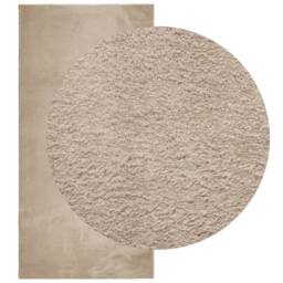 Berkfield Home Rug HUARTE Short Pile Soft & Washable Sand 100x200 cm in Beige - Size: Medium - thumbnail 1