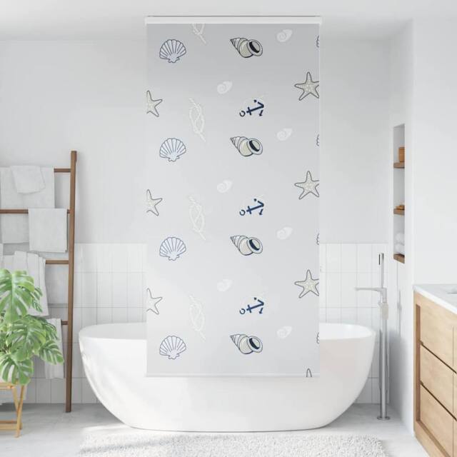 Berkfield Home Shower Roller Blind with Cassette 100x240 cm Fabric Width 96 cm in Pale Grey - image 1