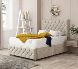 "Bed Choices Regency Bed Set No drawer With Mattress & 26"" Headboard in Cream - Size: Double" - thumbnail 1
