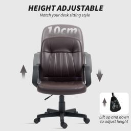 HOMCOM PU Leather Office Chair Swivel Home Computer Desk Chair, Dark Brown - thumbnail 4