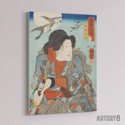 "Artery8 Kabuki Actor as Hero Inusaka Keno Kuniyoshi Canvas Wall Art in Blue - Size: W18"" x H24""" - thumbnail 2