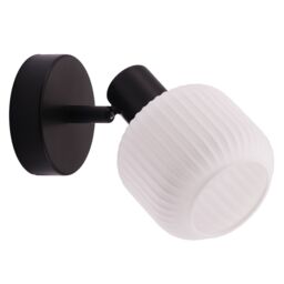 Happy Homewares Modern Designer Matte Black Adjustable Wall Light with White Ribbed Glass Shade - thumbnail 1