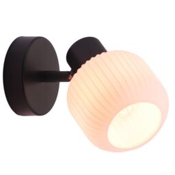 Happy Homewares Modern Designer Matte Black Adjustable Wall Light with White Ribbed Glass Shade - thumbnail 2
