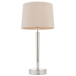 Loops Modern Table Lamp & USB Charger Nickel & Mink Shade Metal Bedside Feature Light in Metallics