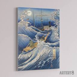 "Artery8 Samurai Yoshida Shoin Headed To Black Ships Canvas Wall Art Print in Blue - Size: W24"" x H32""" - thumbnail 2