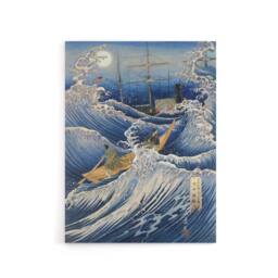 "Artery8 Samurai Yoshida Shoin Headed To Black Ships Canvas Wall Art Print in Blue - Size: W24"" x H32""" - thumbnail 1