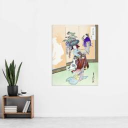 "Artery8 Dancing Woman Japanese Performer Retro Japan Wall Art Print Gekko - Size: W12"" x H16""" - thumbnail 4