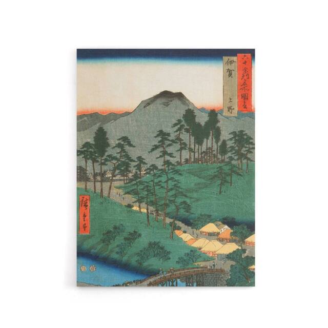 "Artery8 Ueno in Iga Province Canvas Wall Art Print Utagawa Hiroshige in Green - Size: W24"" x H32""" - image 1