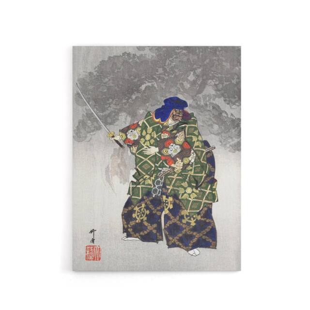 "Artery8 Noh Play Eboshiori Actor Costume Canvas Wall Art Print Tsukioka in Green - Size: W24"" x H32""" - image 1