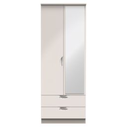 Ready Assembled 2 U Holborn Tall 2 Door 2drw Mirrored Wardrobe (Ready Assembled) in Taupe - thumbnail 1