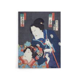 "Artery8 Kabuki Theatre Scene Japanese Canvas Wall Art Print Kunichika - Size: W18"" x H24""" - thumbnail 1